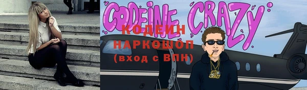 спиды Богданович